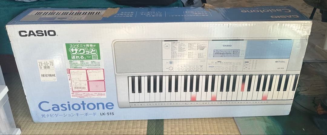 CASIO Casiotone LK-515 光る鍵盤 - メルカリ