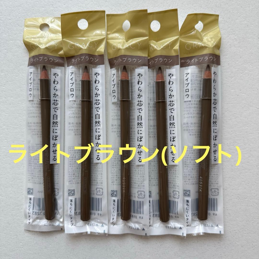 インテグレート グレイシィ アイブローペンシル(ソフト) ライトブラウン761… アイブローペンシル(ソフト) ライトブラウン761 / グレイシィ(GRACY