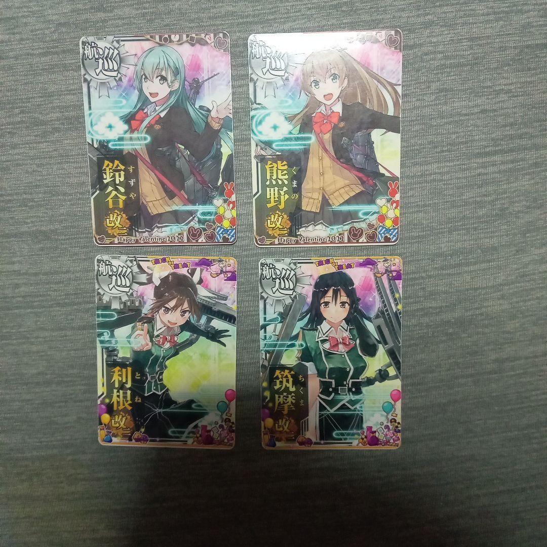 バイパー様 リクエスト 4点 まとめ商品 - メルカリ