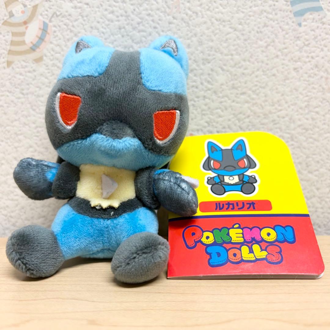 ⭐︎タグ付き⭐︎ポケモンドールズ ルカリオ ポケモンセンター
