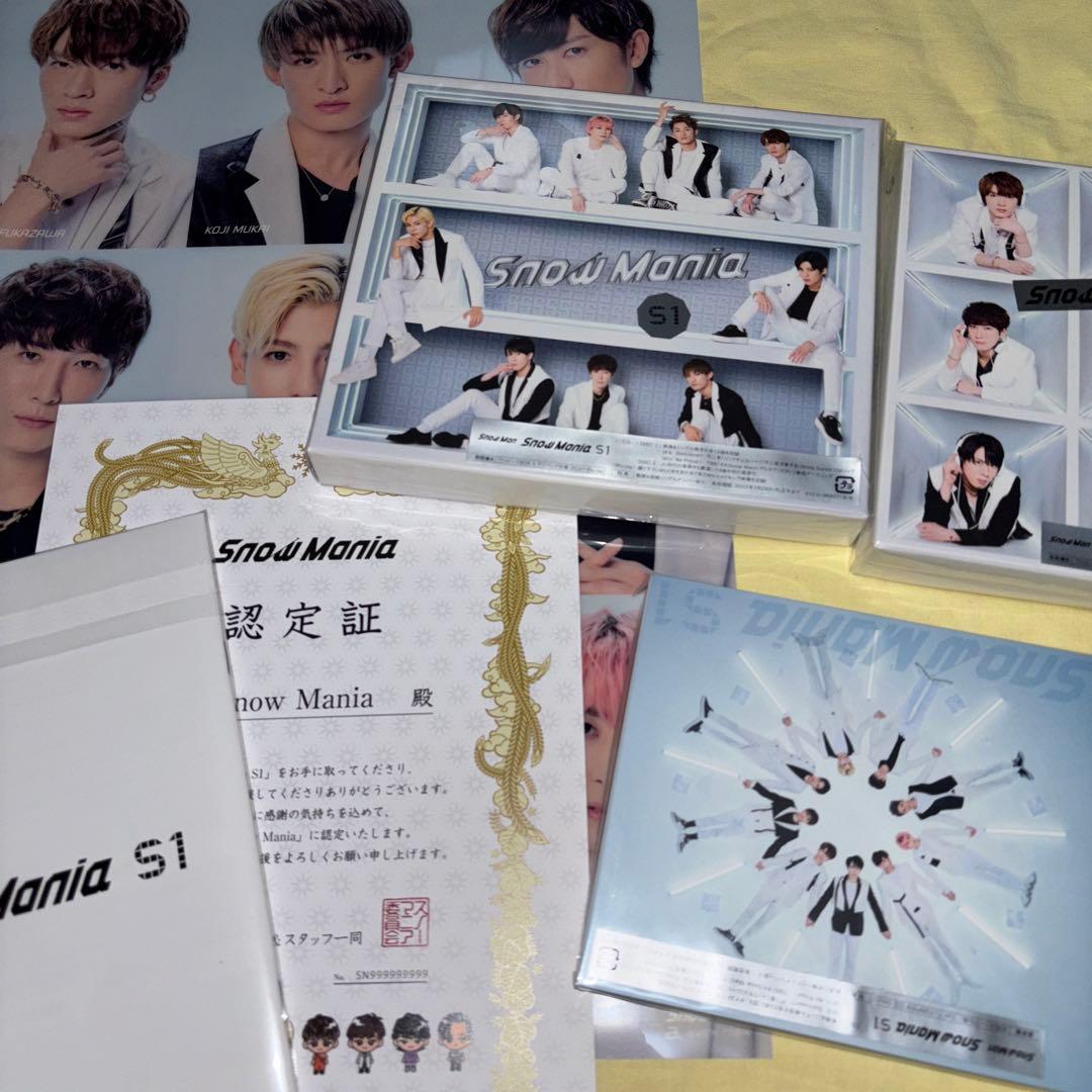邦楽  Mania S1 Man Snow Man 1st アルバム「Snow Mania S1」ジャケット写真・商品内容が