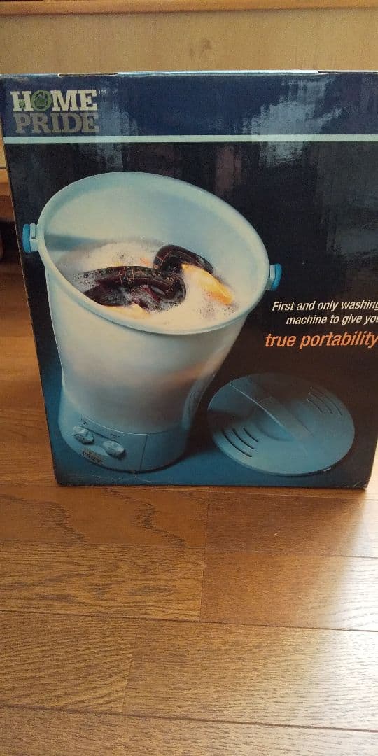 121取付無料！ヤマダ電機 インバーター搭載 おしゃれインテリア8kg洗濯機