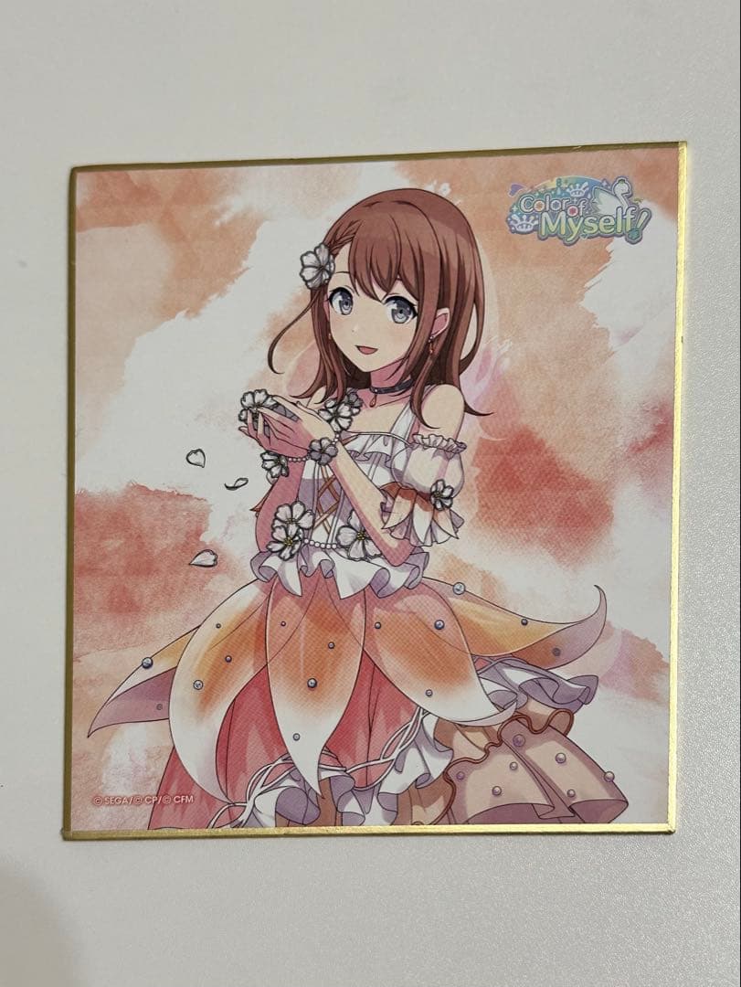 プロジェクトセカイカラフルステージ！feat初音ミク 花里 みのり 色紙