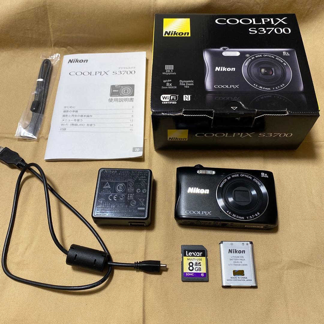 Nikon COOLPIX S3700 デジカメ メモリーカード付き Amazon | Nikon Coolpix s3700デジタルカメラメモリカード2 x 64 GB