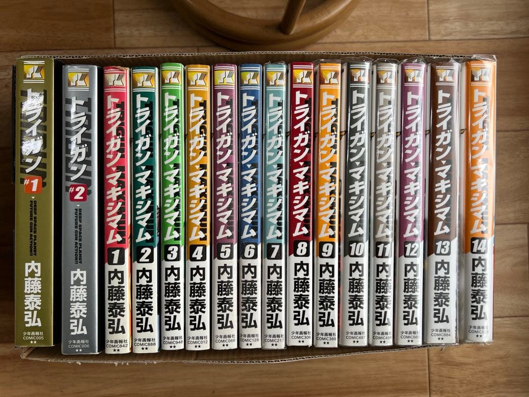 TRIGUN トライガン 全巻セット 内藤泰弘 - メルカリ
