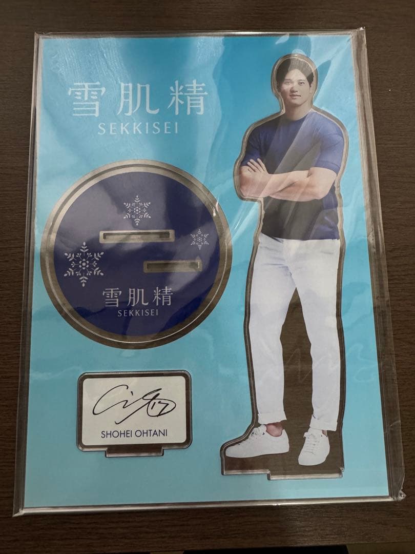 大谷翔平 雪肌精 アクリルスタンド プリントサイン 非売品 - メルカリ