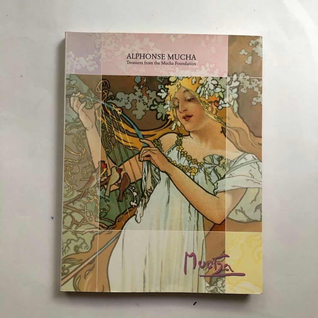 偏愛家様 リクエスト 10点 まとめ図録