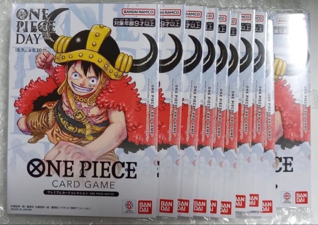 ワンピースデイ 2025 ONE PIECE DAY'25 10冊セット - メルカリ