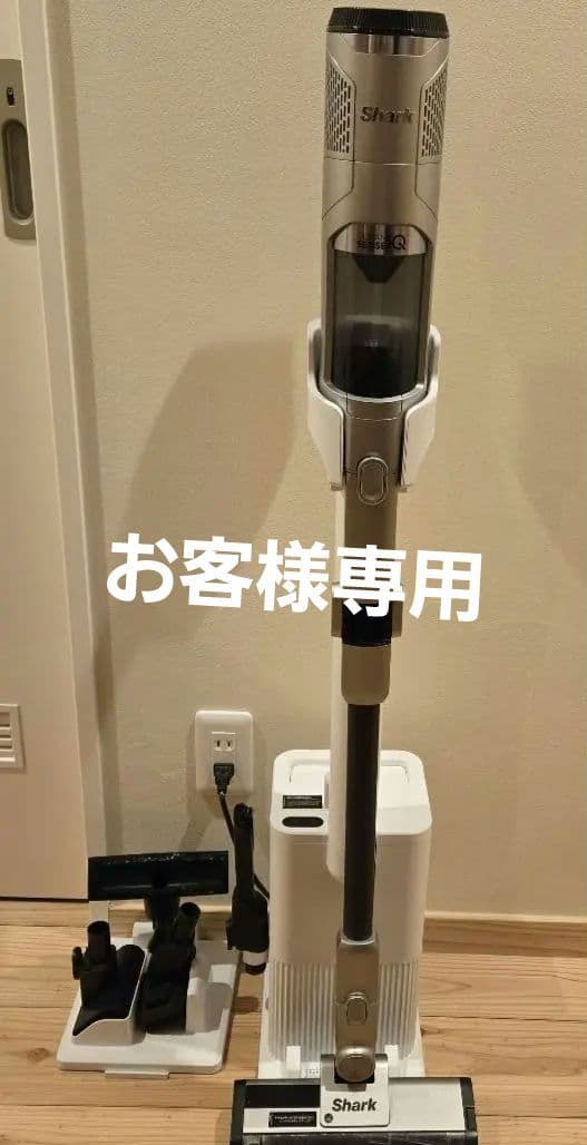箱入りShark iQ+ コードレススティッククリーナー IW3241J Shark（シャーク） Shark CleanSense iQ+ コードレススティック