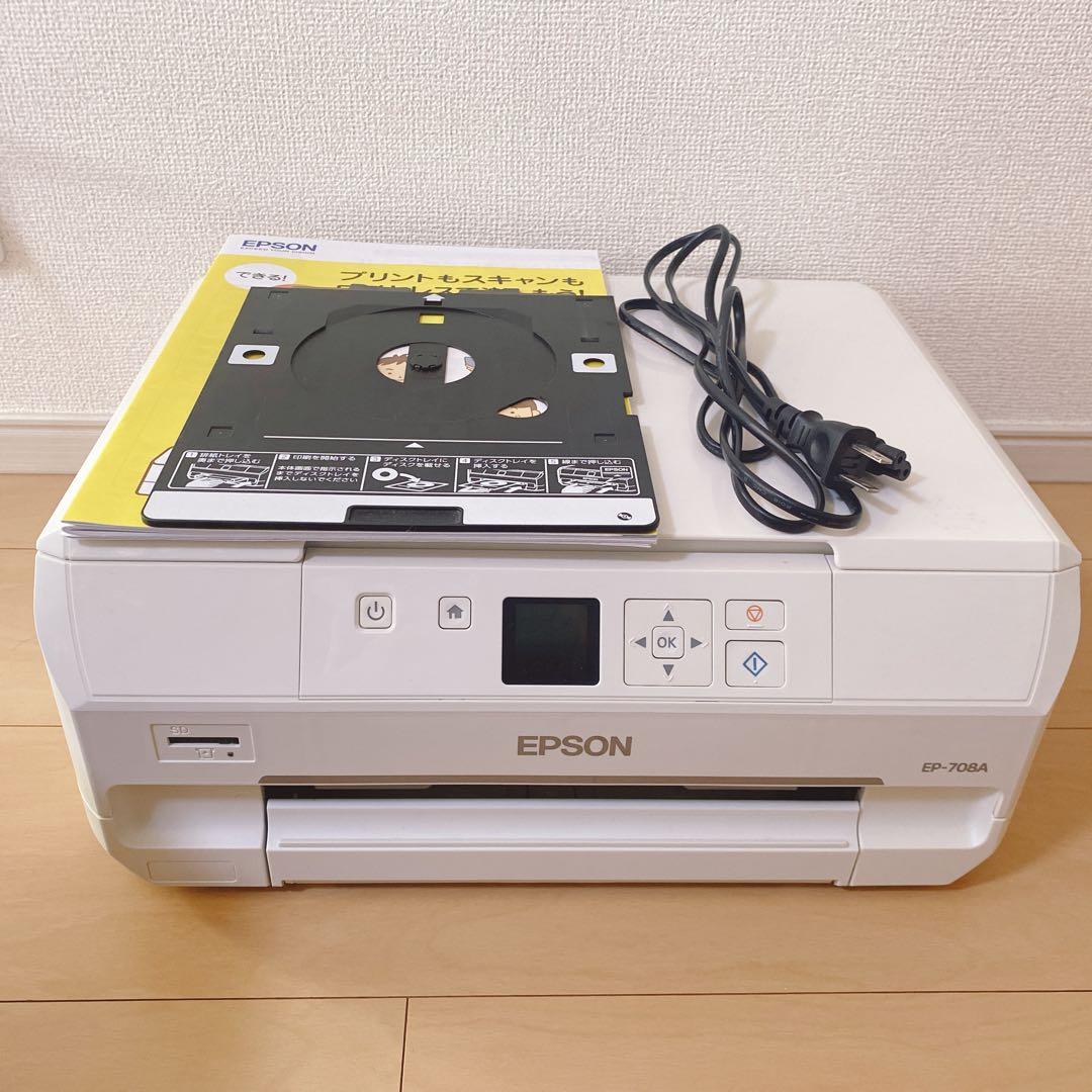 プリンター・複合機 EPSON EP-708A Amazon.co.jp: 旧モデル エプソン プリンター インクジェット複合機