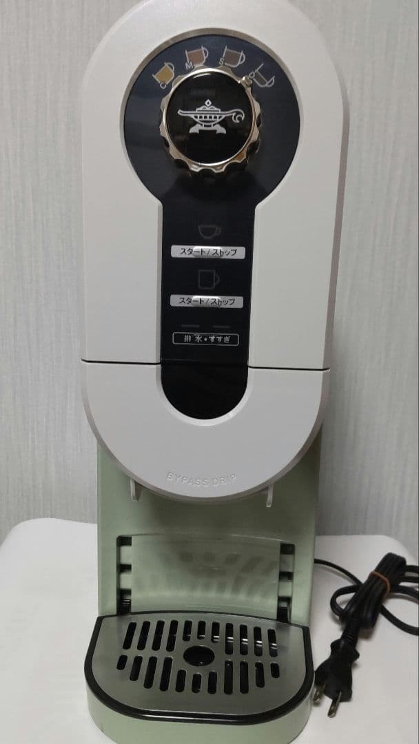 コンパクト水分補給器 ホワイト/グリーン 楽天市場】サスティー 水やりチェッカー S M L リフィル ホワイト