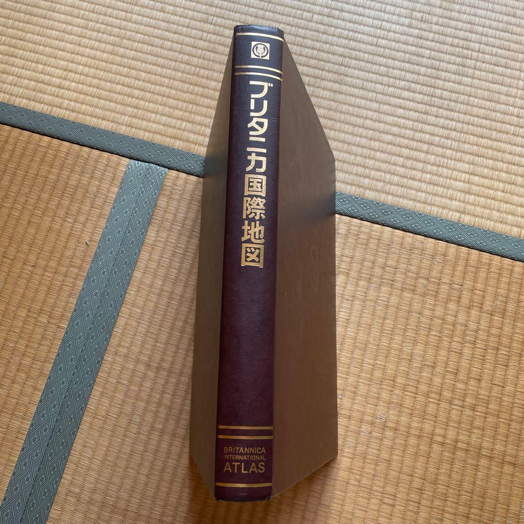 ブリタニカ国際地図 - メルカリ