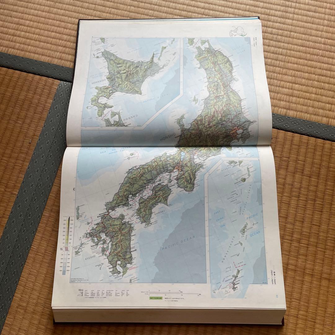 ブリタニカ国際地図 - メルカリ