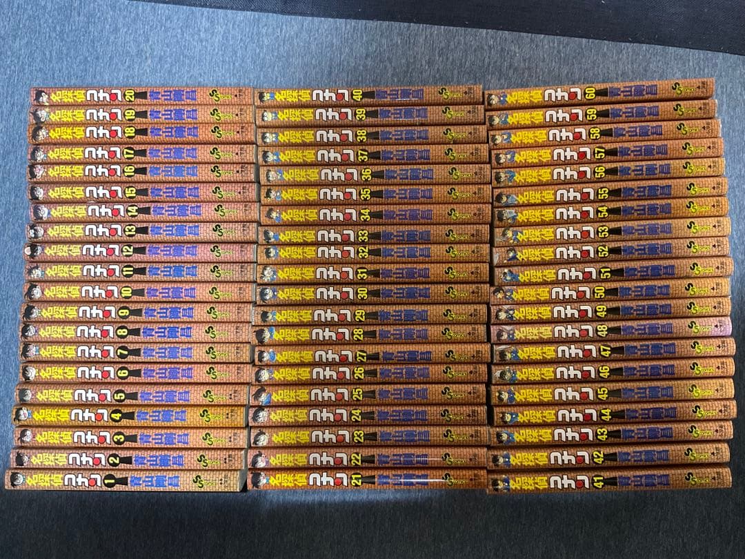 名探偵コナン　初版　1〜60巻 名探偵コナン（1〜60巻セット ） : マンガ屋アニメ屋 Yahoo!店