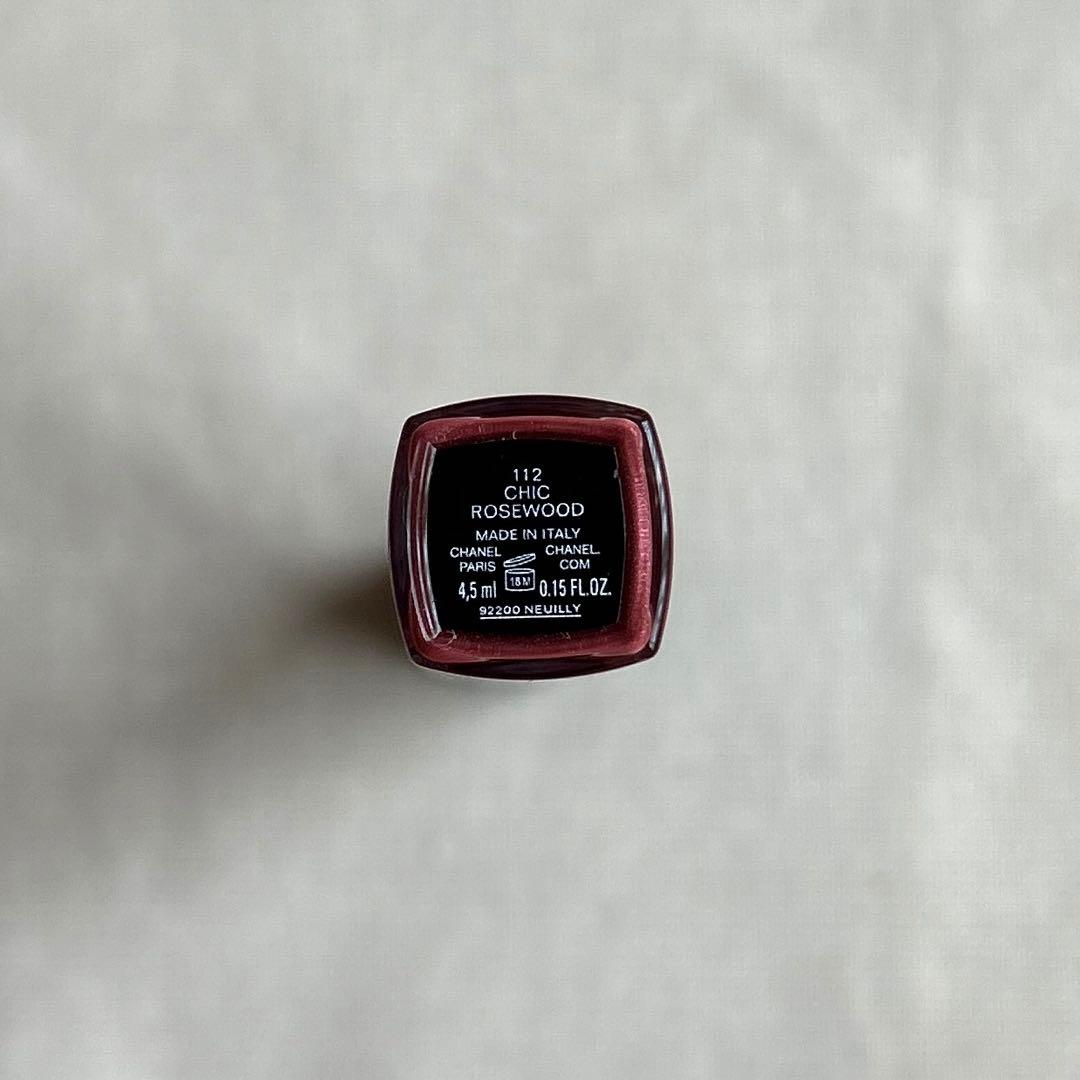 CHANEL ルルージュ デュオ ウルトラ トゥニュ 112 シックローズウッド