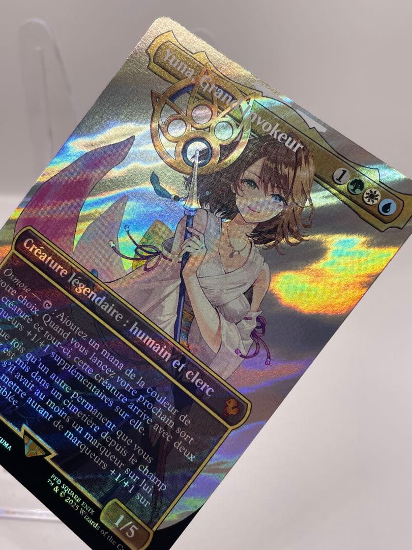 希少 フランス語版 mtg 大召喚士、ユウナ サージFOIL FF - メルカリ