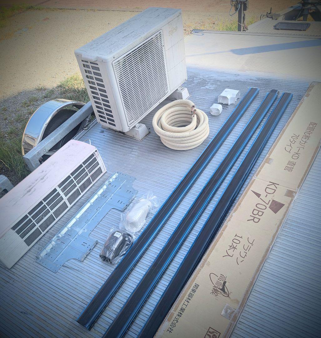 送料込み　ルームエアコン　富士通　AO-140C　付属品セット 楽天市場】【工事費 込セット】富士通 14畳用 エアコンAS-C405S (100V