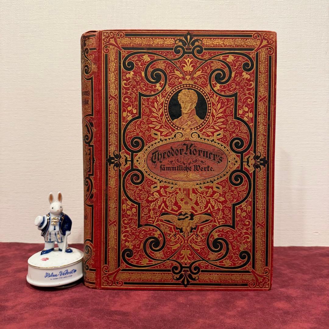 THE LUCKY TAILS CDシングル イカ天出場ガールズバンド 三宅裕司