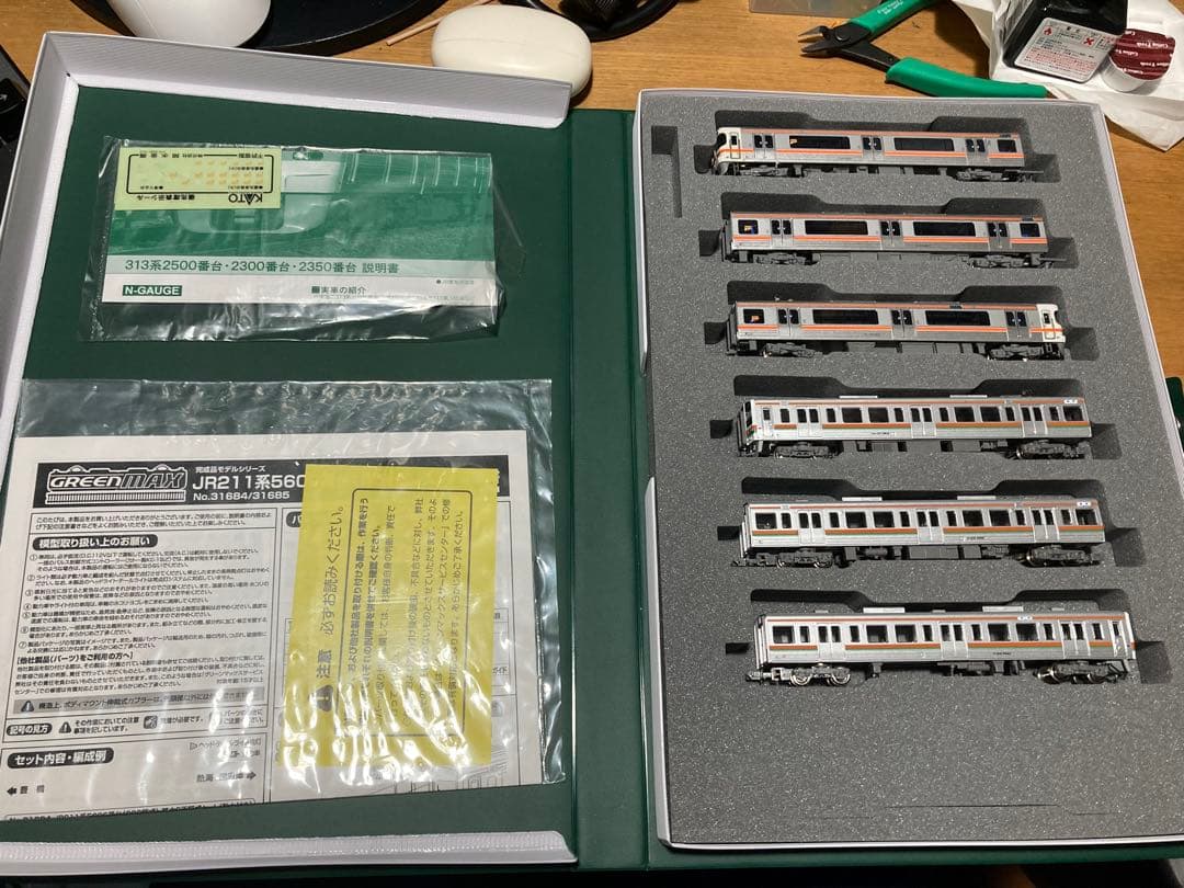 特価kato 10-1772 313系+GM 31685 211系 計6両セット 71cw1msbmiL._AC_UF350,