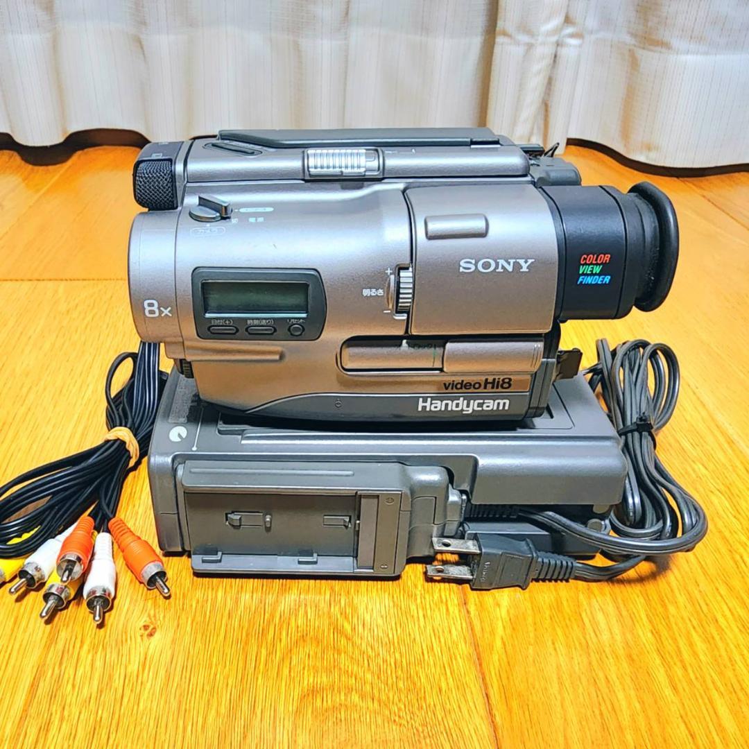 【動作確認済】SONY 高画質 Hi8 8ミリ ビデオカメラ CCD-TR1 Amazon | ソニー CCD-TRV80PK 8mmビデオカメラ(8mmビデオデッキ