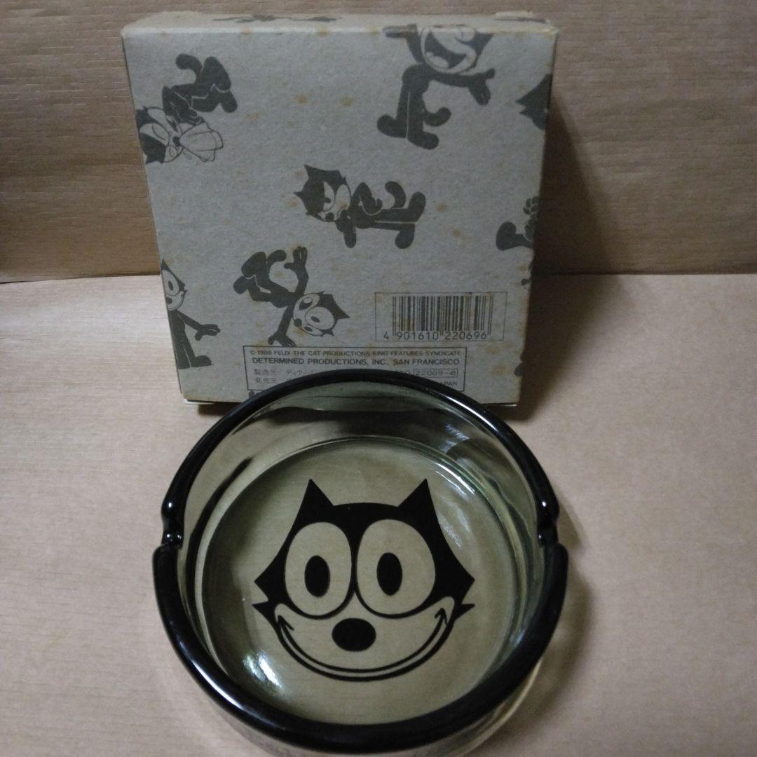 フェリックス・ザ・キャット 灰皿 1986年 - メルカリ
