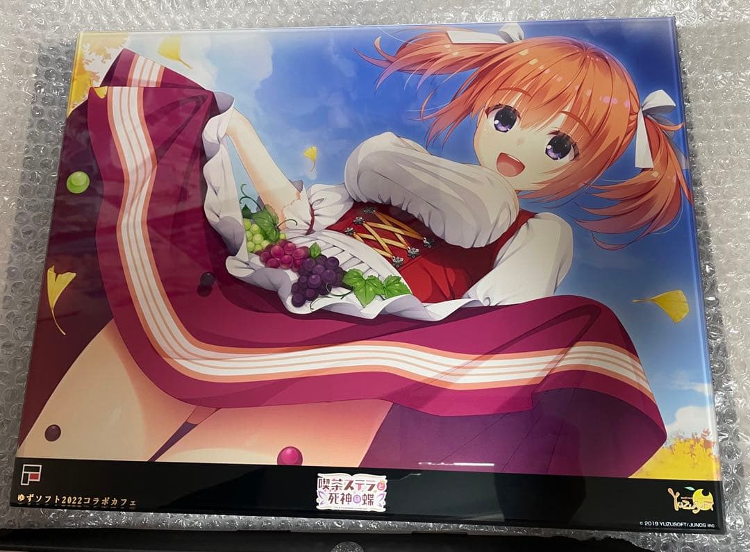 コラボカフェ限定品　喫茶ステラと死神の蝶　メタライズアート　墨染希 Amazon.co.jp: ゆずソフト 喫茶ステラと死神の蝶 色紙 墨染希 : 文房具