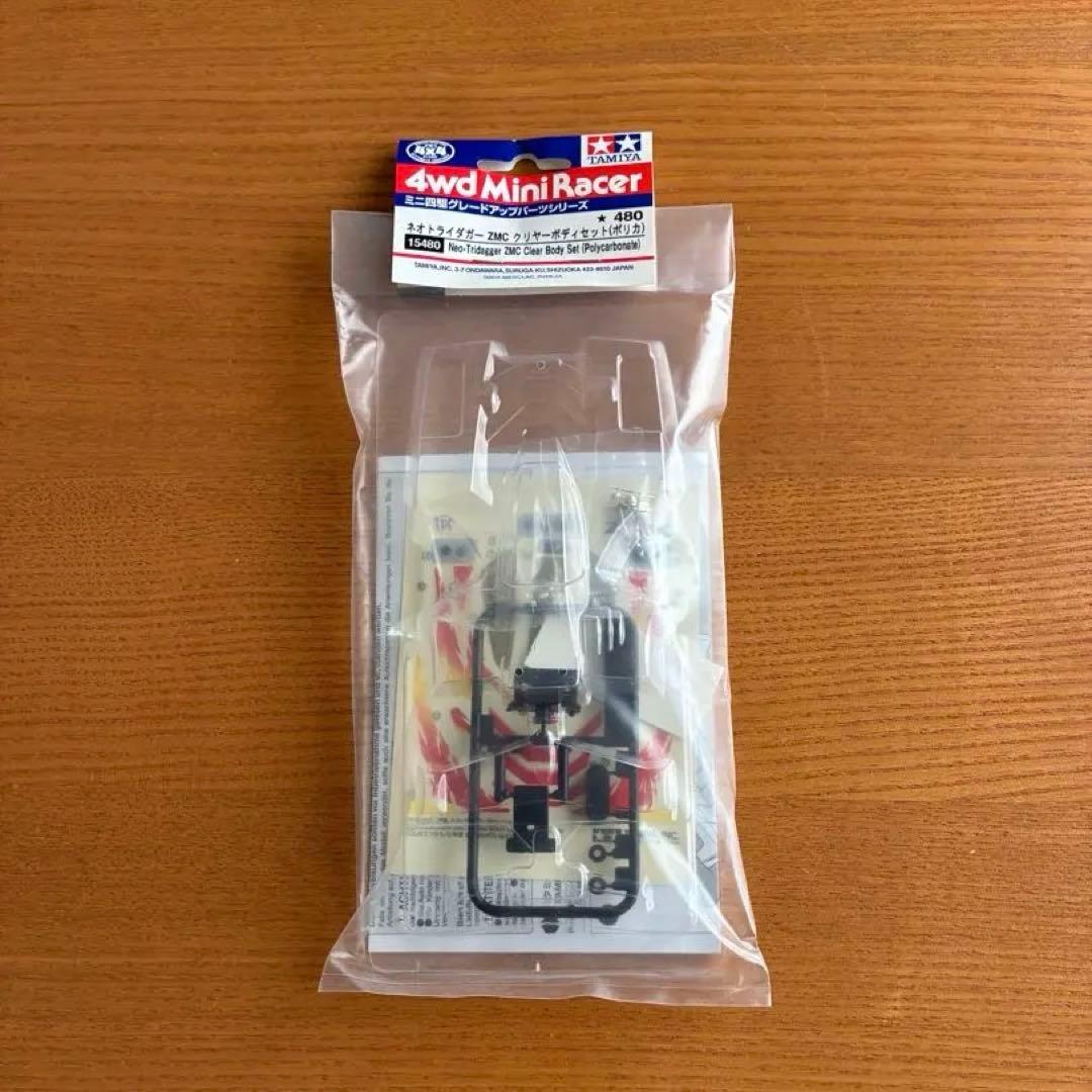 ミニ四駆 15480 ネオトライダガーZMC クリヤーボディセット（ポリカ