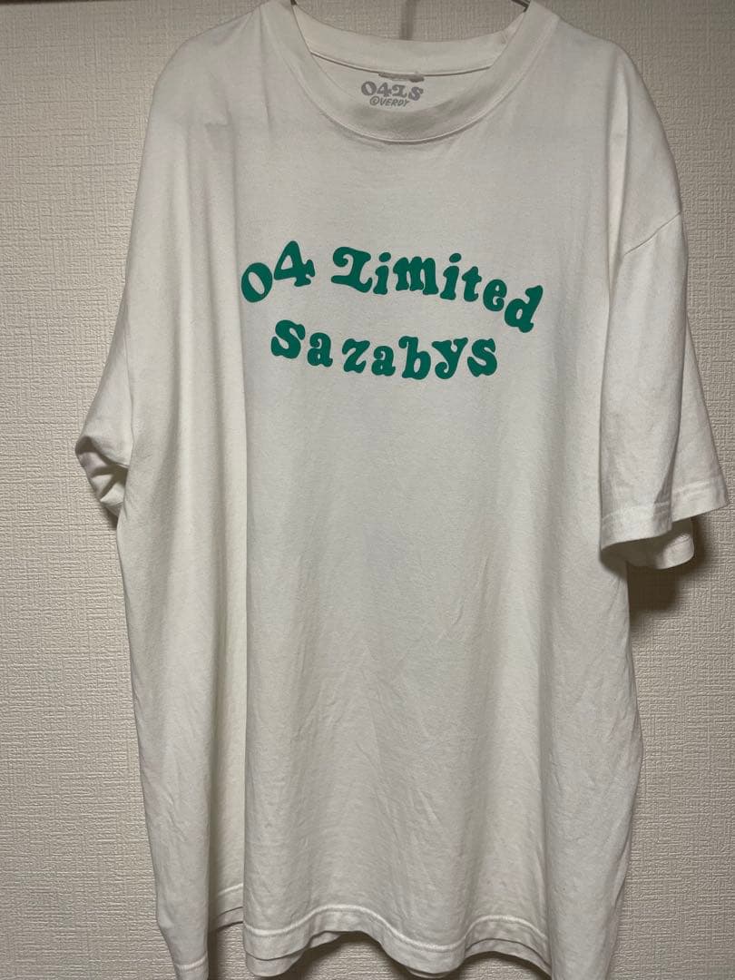 は*い様 フォーリミ x VERDY Tシャツ XXL YON TOWN会員限定「VERDY Collaboration T-shirt」の抽選販売が