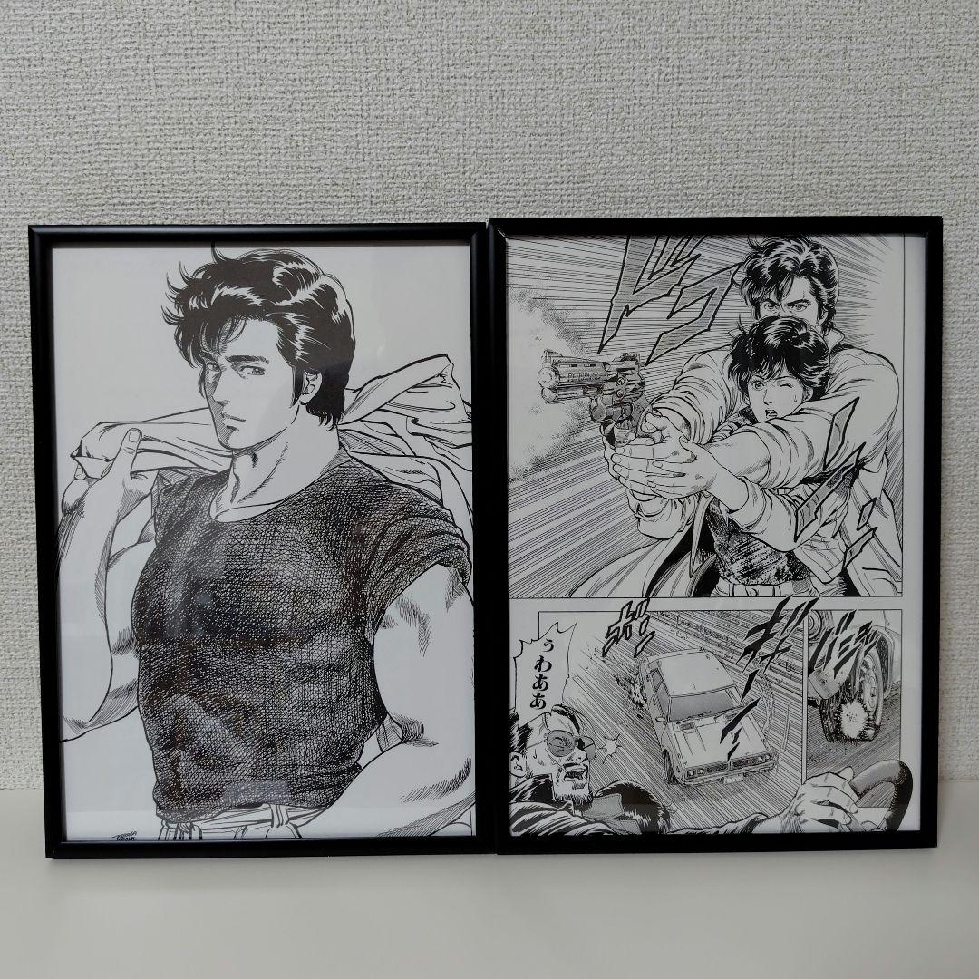 シティーハンター XYZ edition 全巻購入特典 複製原画2種セット Amazon.co.jp: シティーハンター XYZ edition 全巻購入特典 超美麗