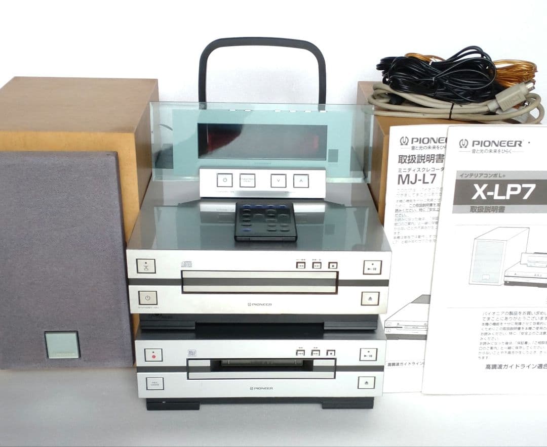 PIONEER パイオニア CDMDコンポ X-LP7 MJ-L7 ジャンク品 - メルカリ
