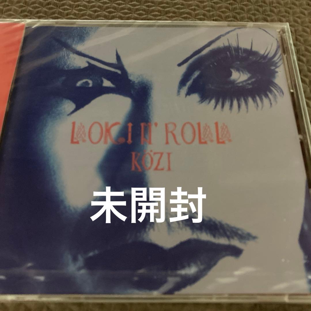 邦楽 KOZI CD Amazon.co.jp: カタルシス: ミュージック