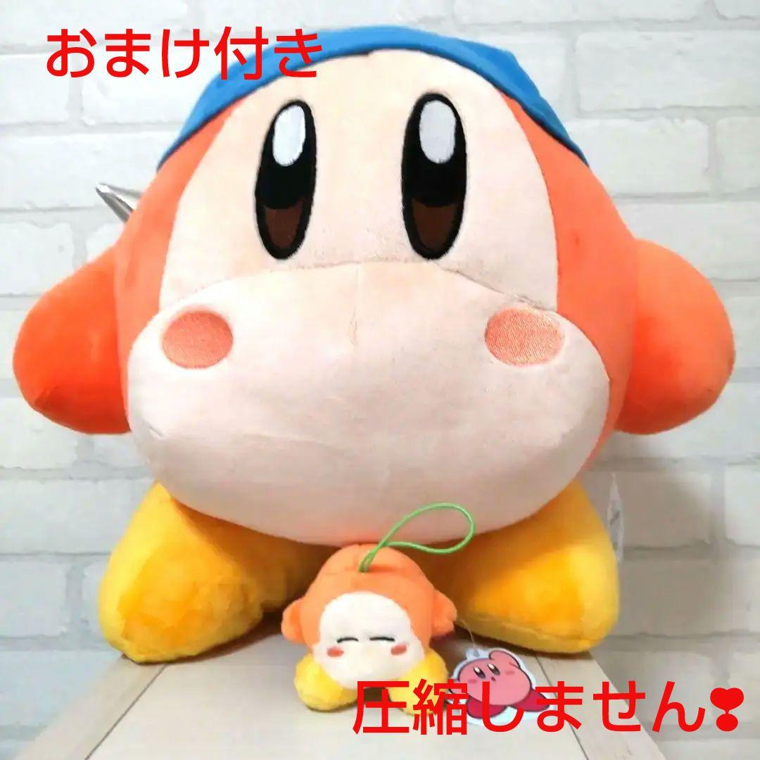 星のカービィ バンダナワドルディBIGぬいぐるみ おまけ付き - メルカリ