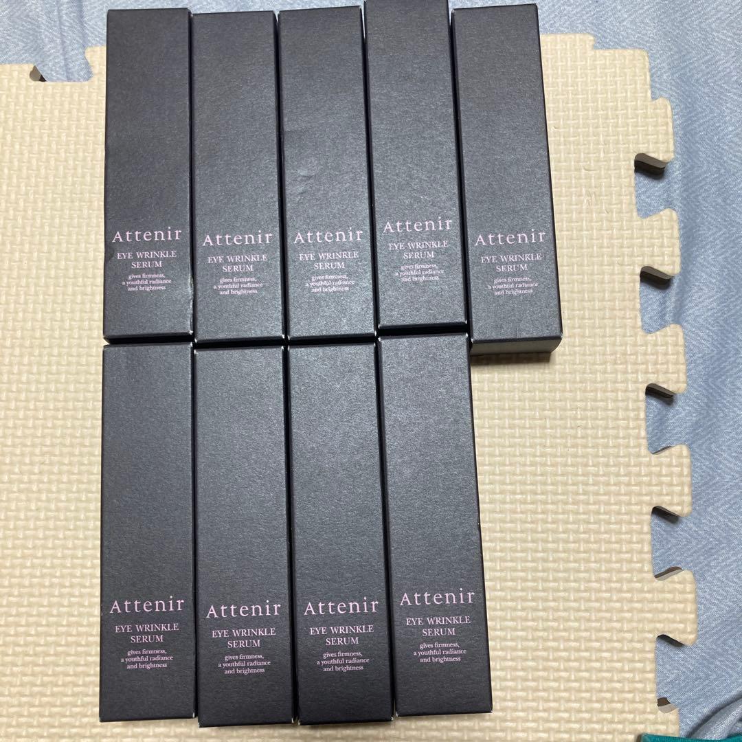 アテニア アイリンクルセラム 15g 9本セット 楽天市場】(1本) Attenir アテニア アイ リンクルセラム 目もと用美容