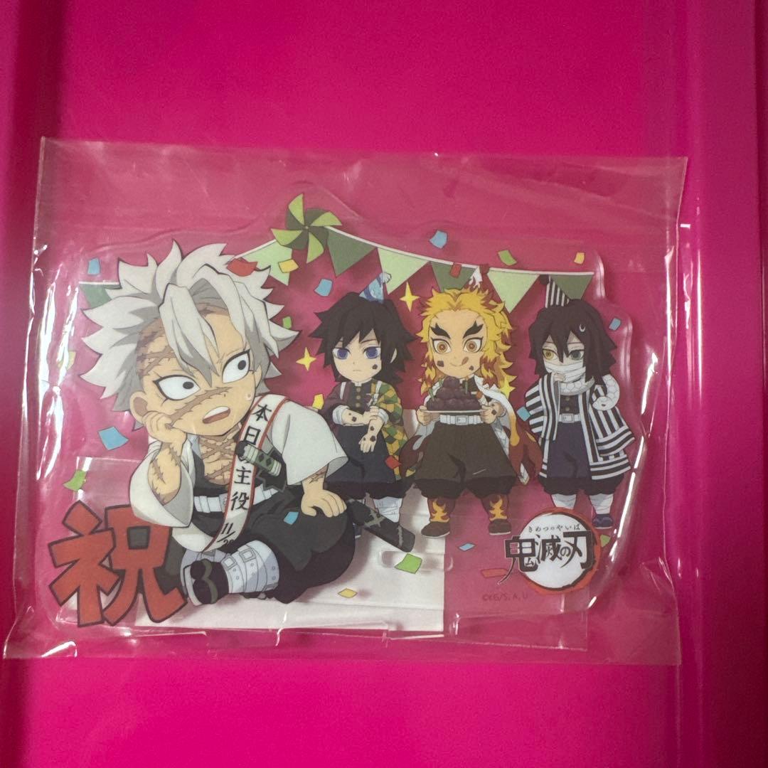 不死川 実弥 誕生祭 鬼滅の刃 アクリルスタンド アクスタ バースデー