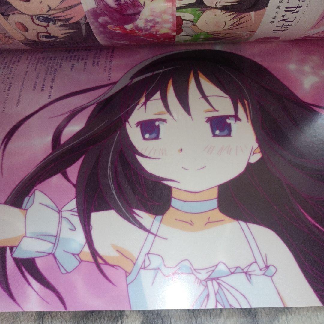 魔法少女まどか☆マギカ LOVE！まどか＆ほむらVer．＜美品＞ - メルカリ