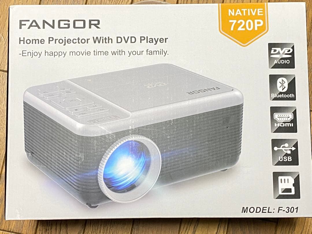 何に使うか分からないリモコン