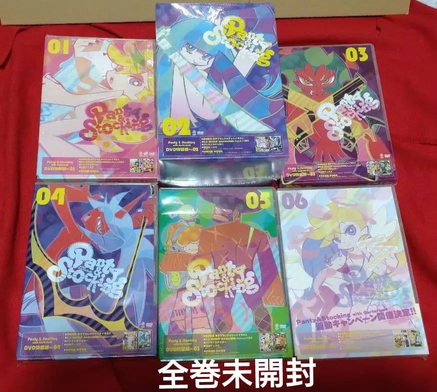 ヒ*キ様 パンティ&ストッキング with ガーターベルト 特装版 未開封品6巻 パンティ＆ストッキングwithガーターベルト』よりパンティと