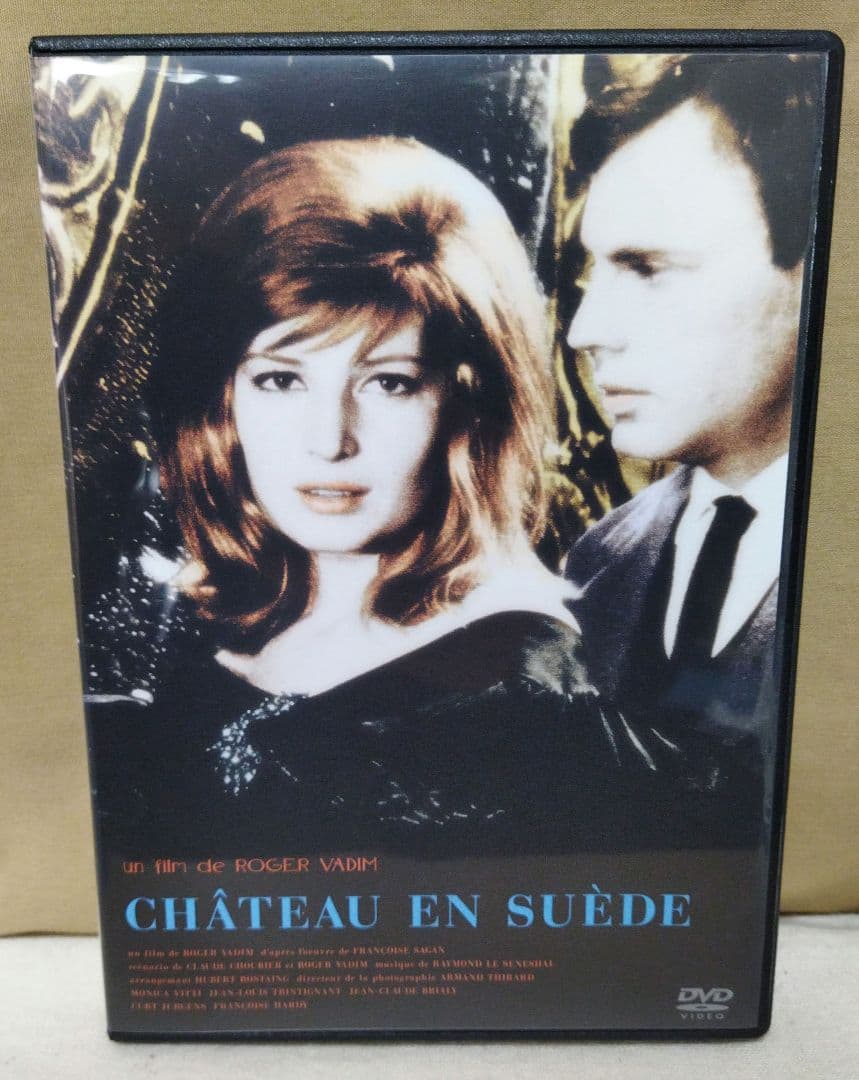 スエーデンの城('62スイス/仏) Amazon.co.jp: レゴ(LEGO) シティ ダウンタウン おもちゃ 玩具