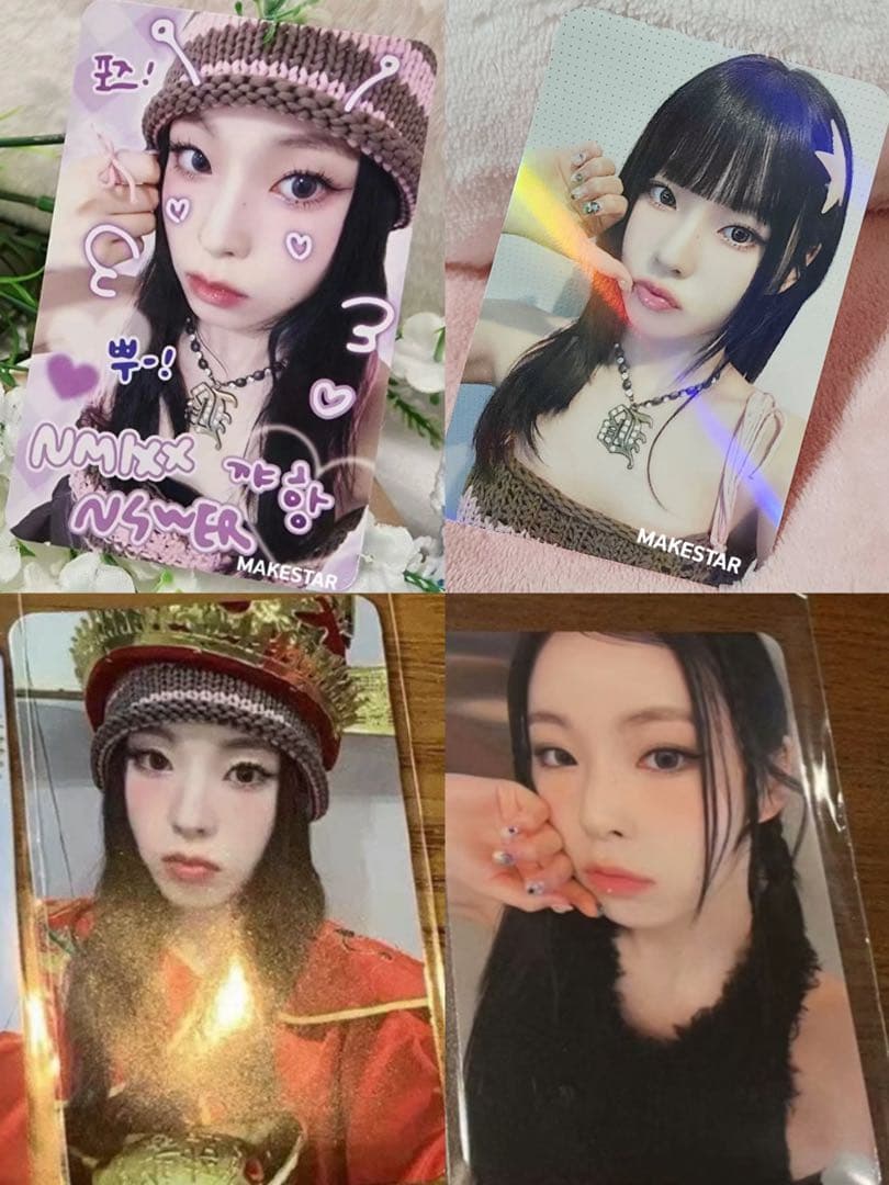 nmixx makestar ギュジン 上海 限定 ラキドロ トレカ 4枚セット Amazon.co.jp: NMIXX トレカ 2周年イベント 落書き MAKESTAR 対面