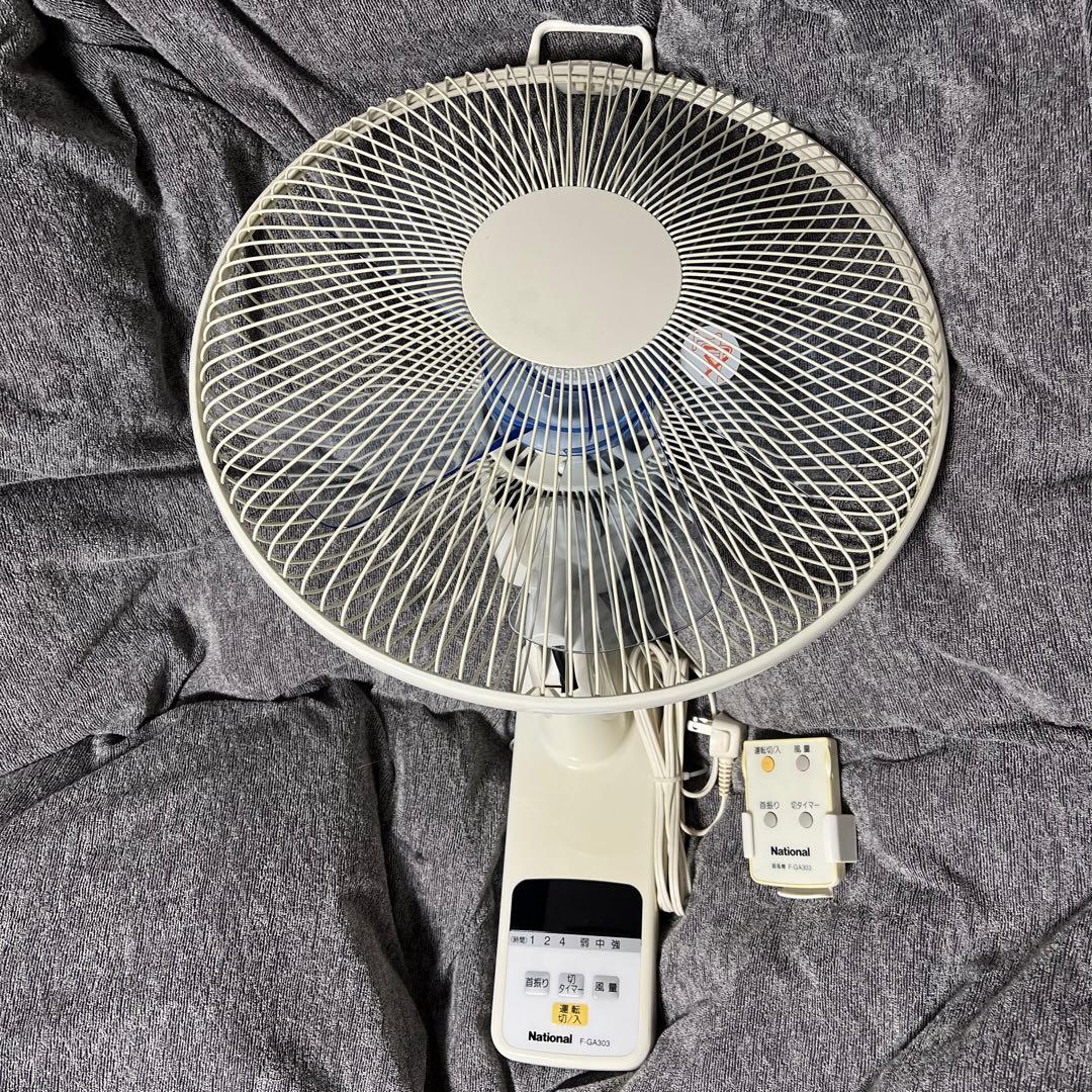 ナショナル 壁掛 扇風機 F-GA303 National - メルカリ