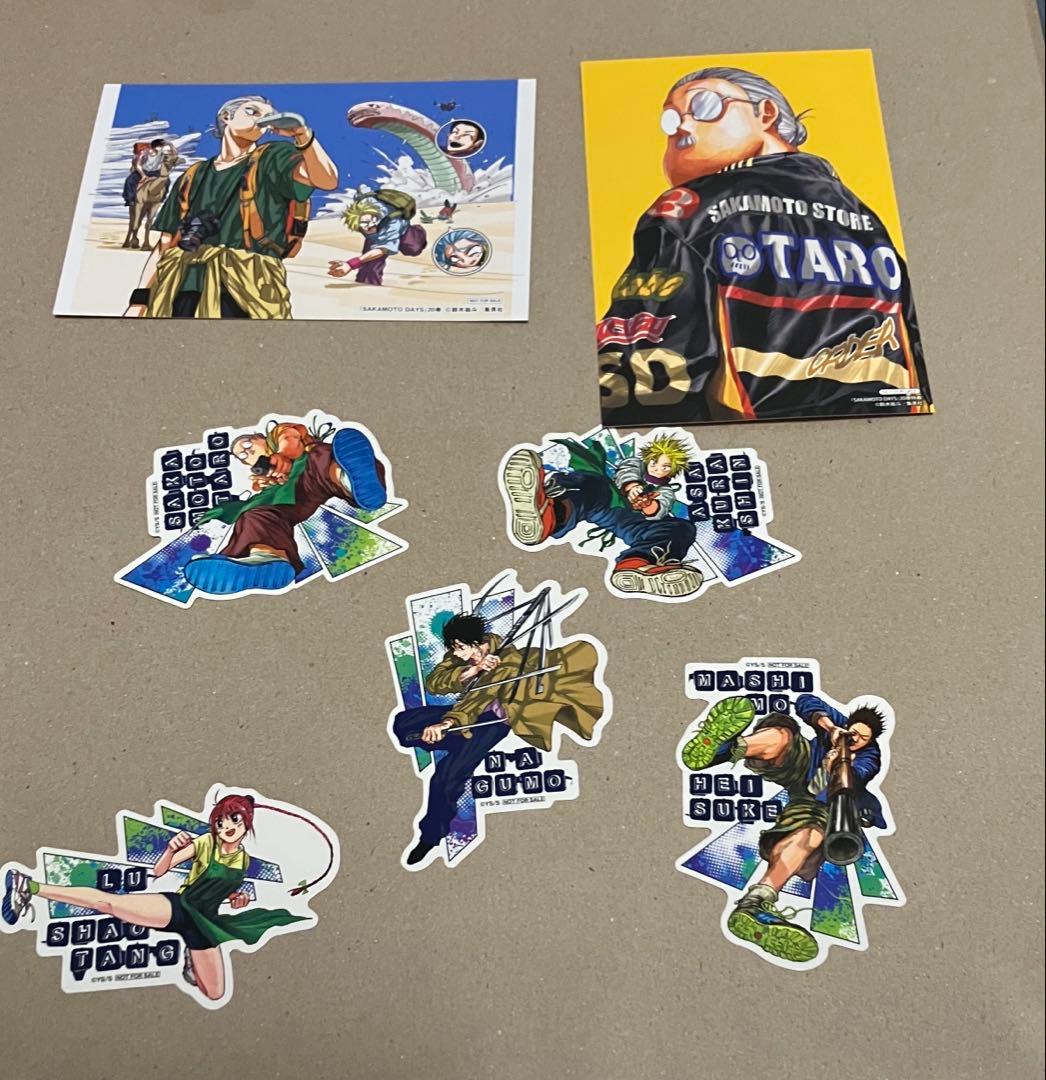サカモトデイズ 20巻特典 - メルカリ