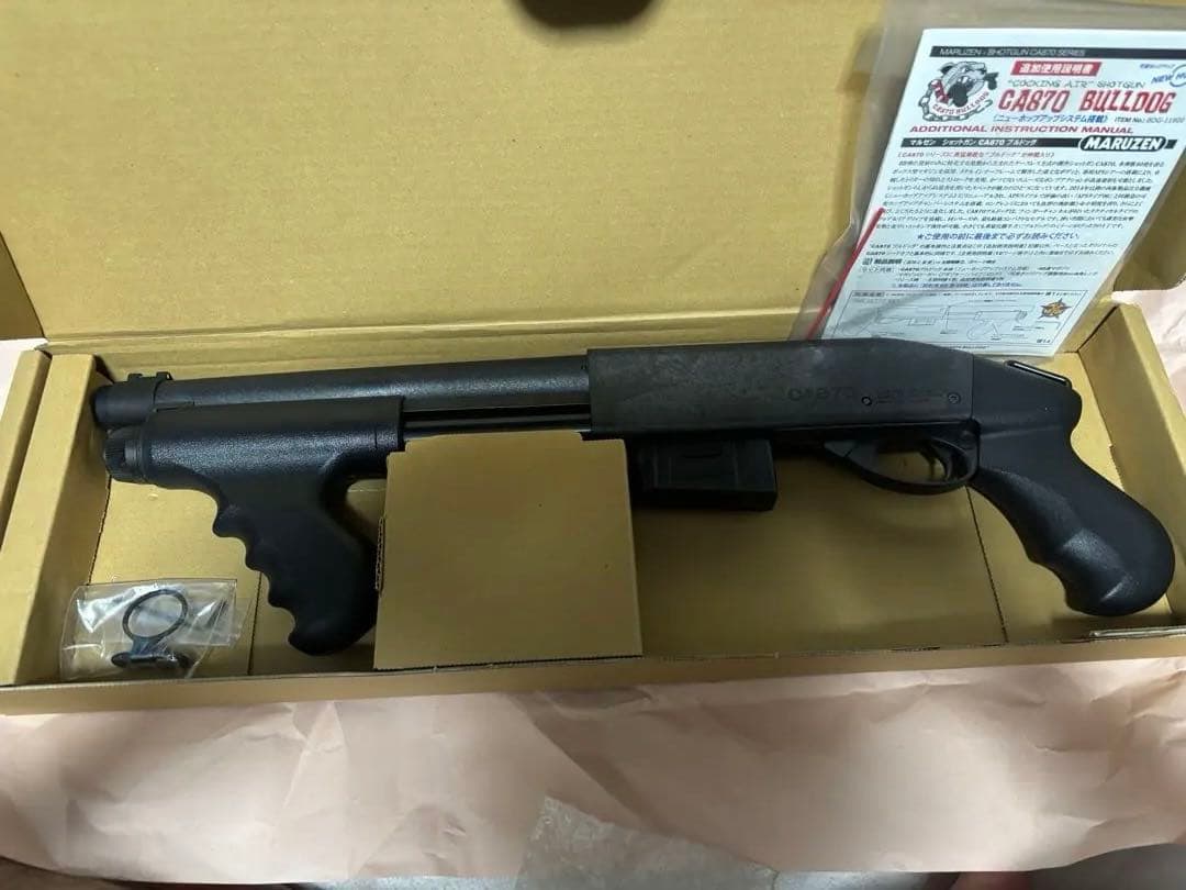 マルゼン　CA870ブルドッグ マルゼン ショットガン CA870 ブルドッグ エアーコッキングガン