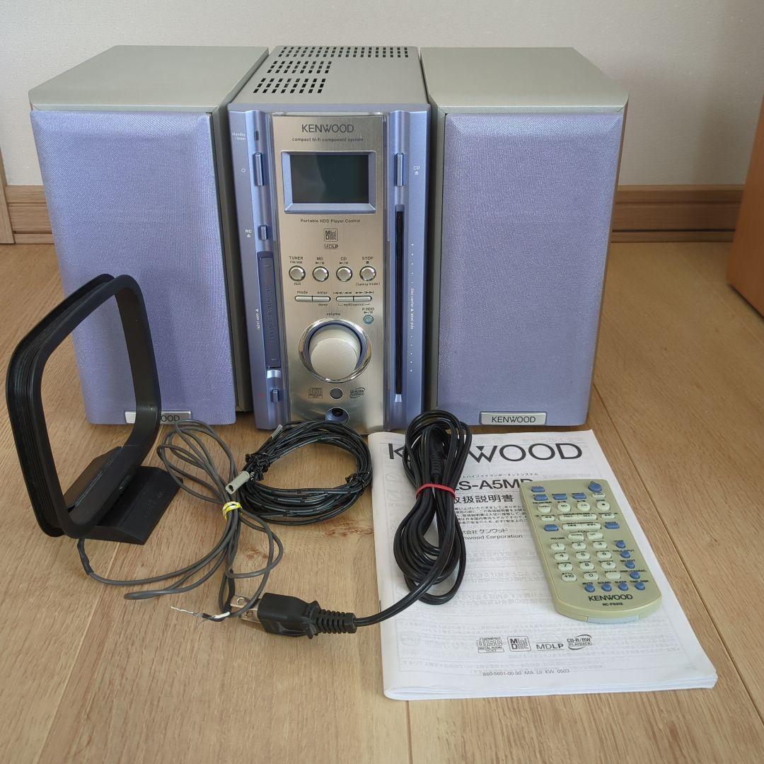 ケンウッド コンポ RD-ESA5MD - メルカリ
