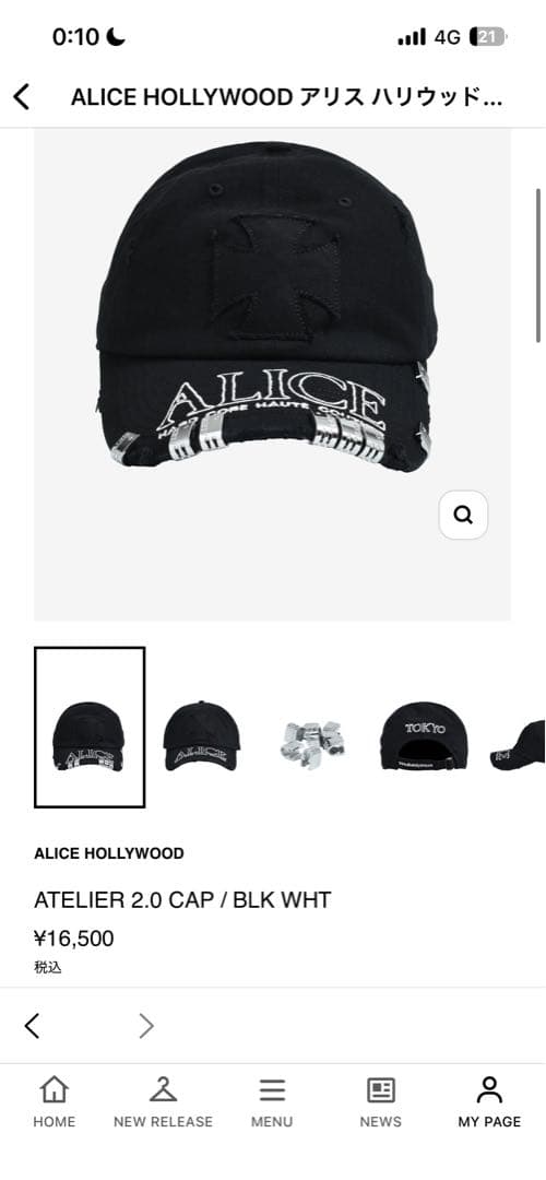 alice hollywood キャップ ALICE HOLLYWOOD SS25 TOKYO EXCLUSIVE ATELIER 2.0 CAP / BLACK BLK