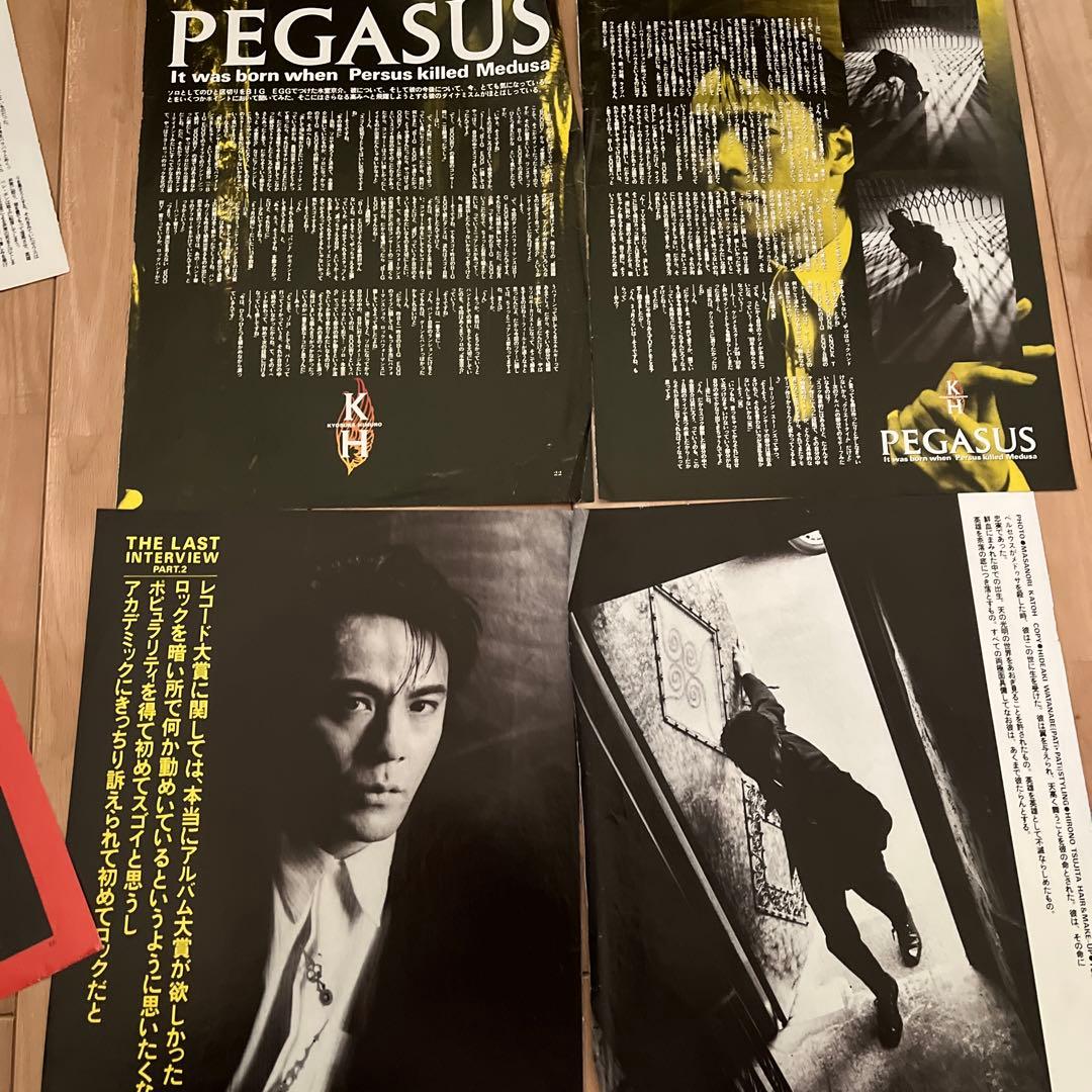 氷室京介☆BOOWY 雑誌切り抜き 86年〜92年頃 - メルカリ