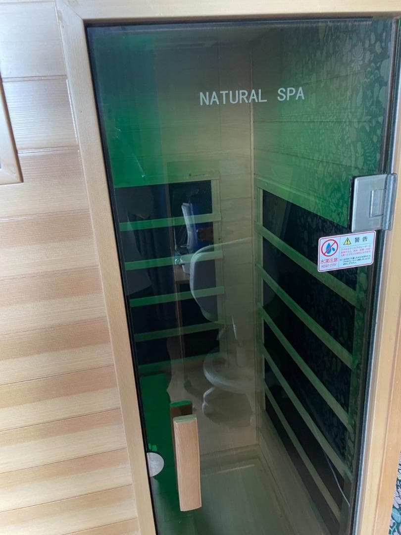 JD★193 マーズ 　直接引き取り