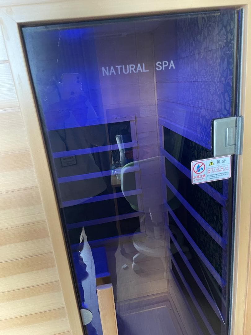 JD★193 マーズ 　直接引き取り