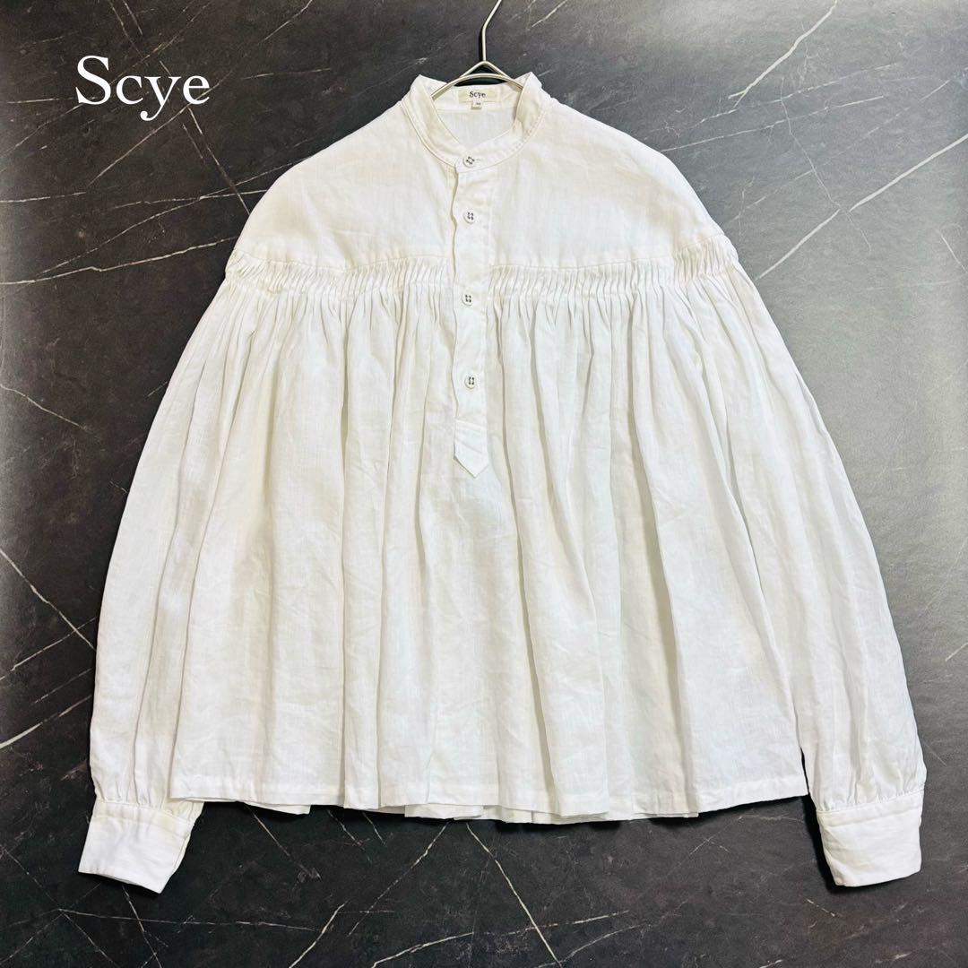 希少 重松鷹泰指導 滋賀県八日市南小 改訂 現場の児童研究 1971年 TOSS