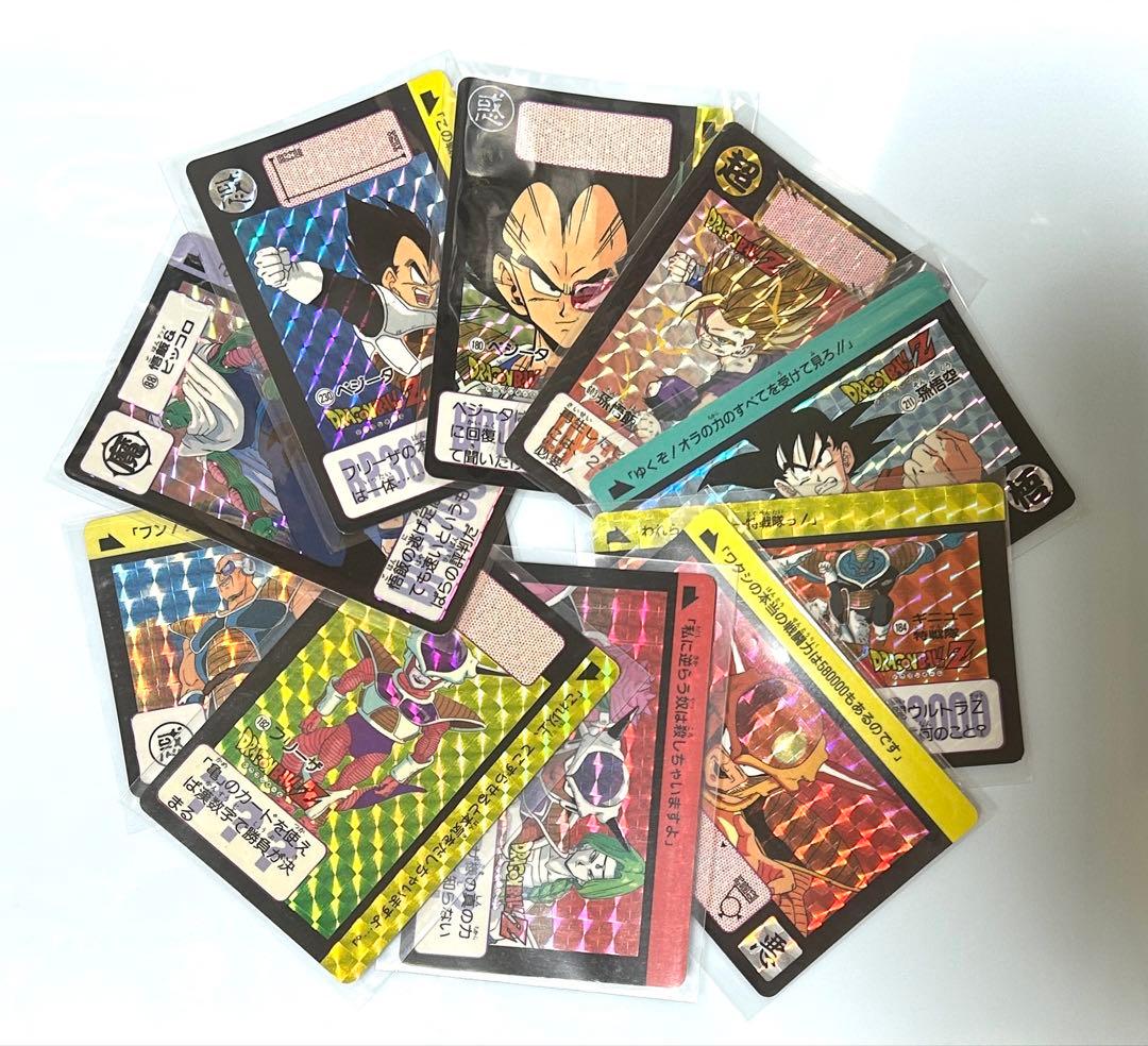 ドラゴンボールカードダス【キラカード10枚セット】 BANDAI 1995年