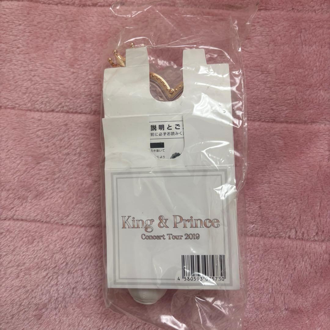 King & Prince キンプリ ペンライト 2019 ツアー - メルカリ